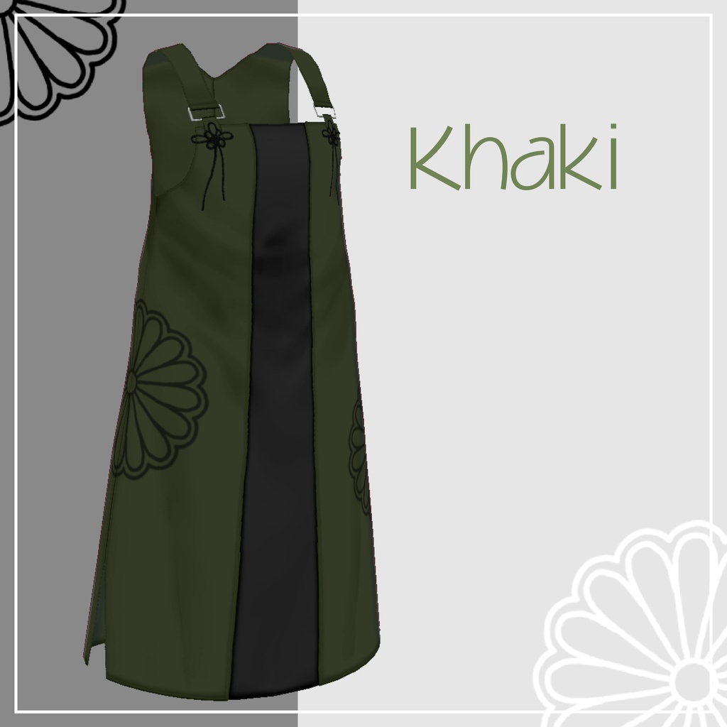 和菊のバイカラー ジャンパースカート