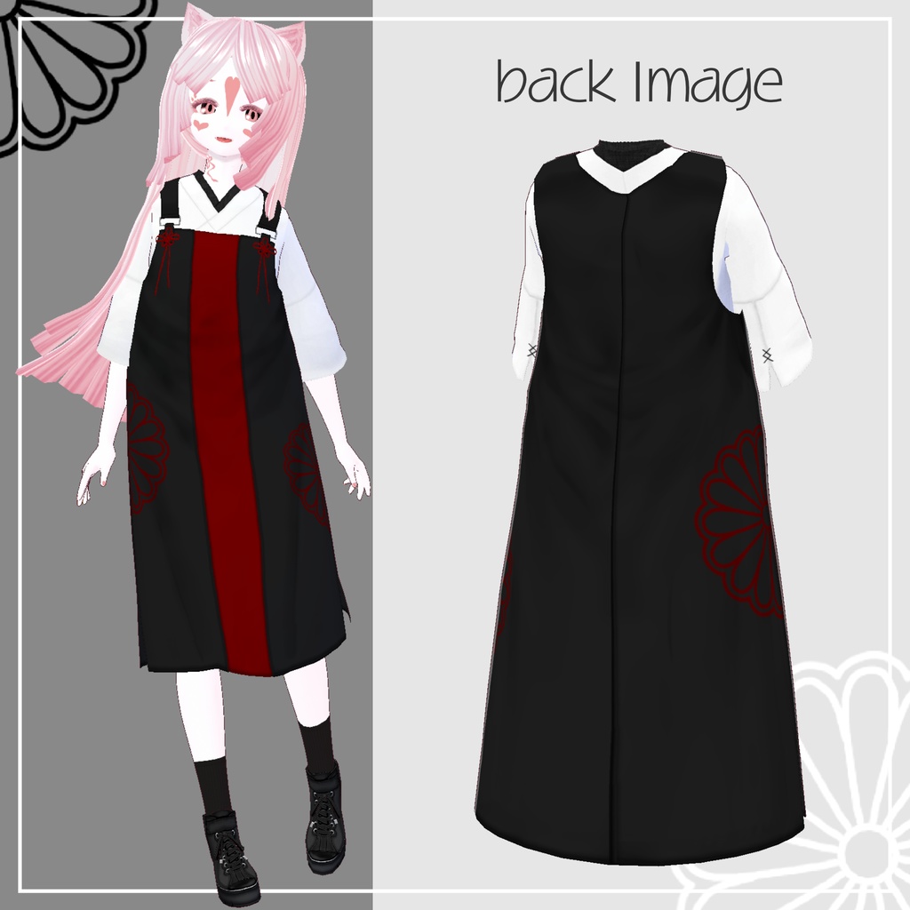 和菊のバイカラー ジャンパースカート