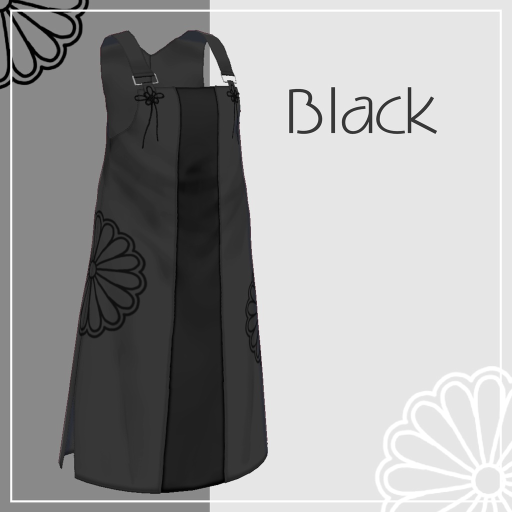 和菊のバイカラー ジャンパースカート