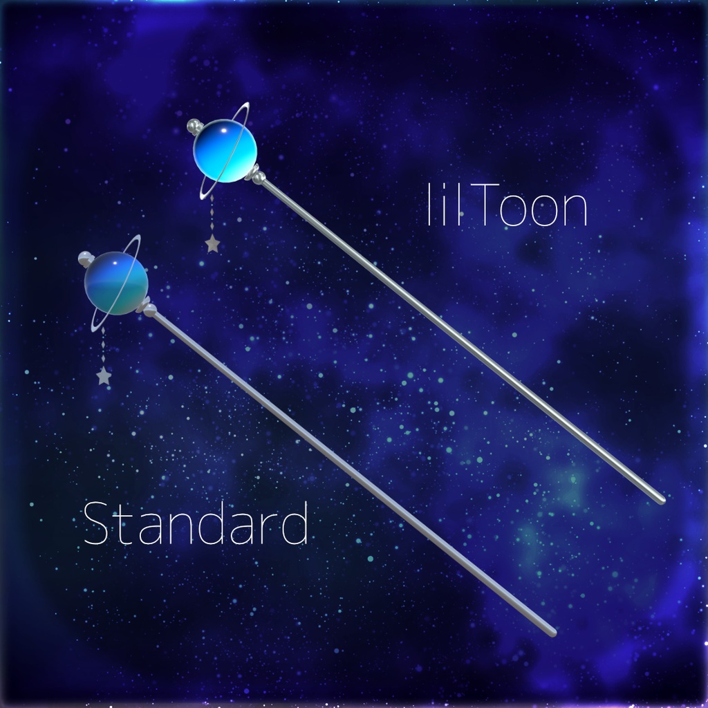 かんざし cosmos(3D装飾品)