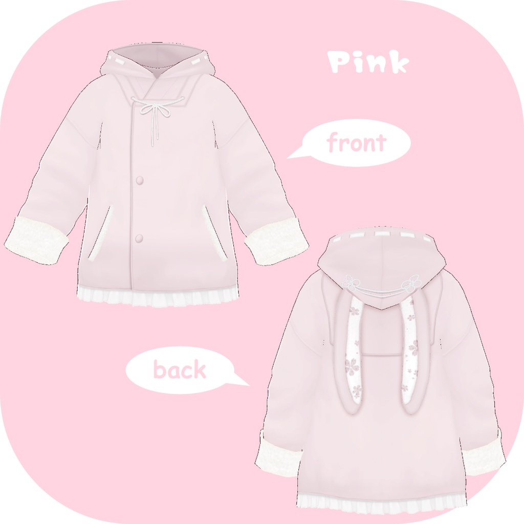 うさみみパーカー