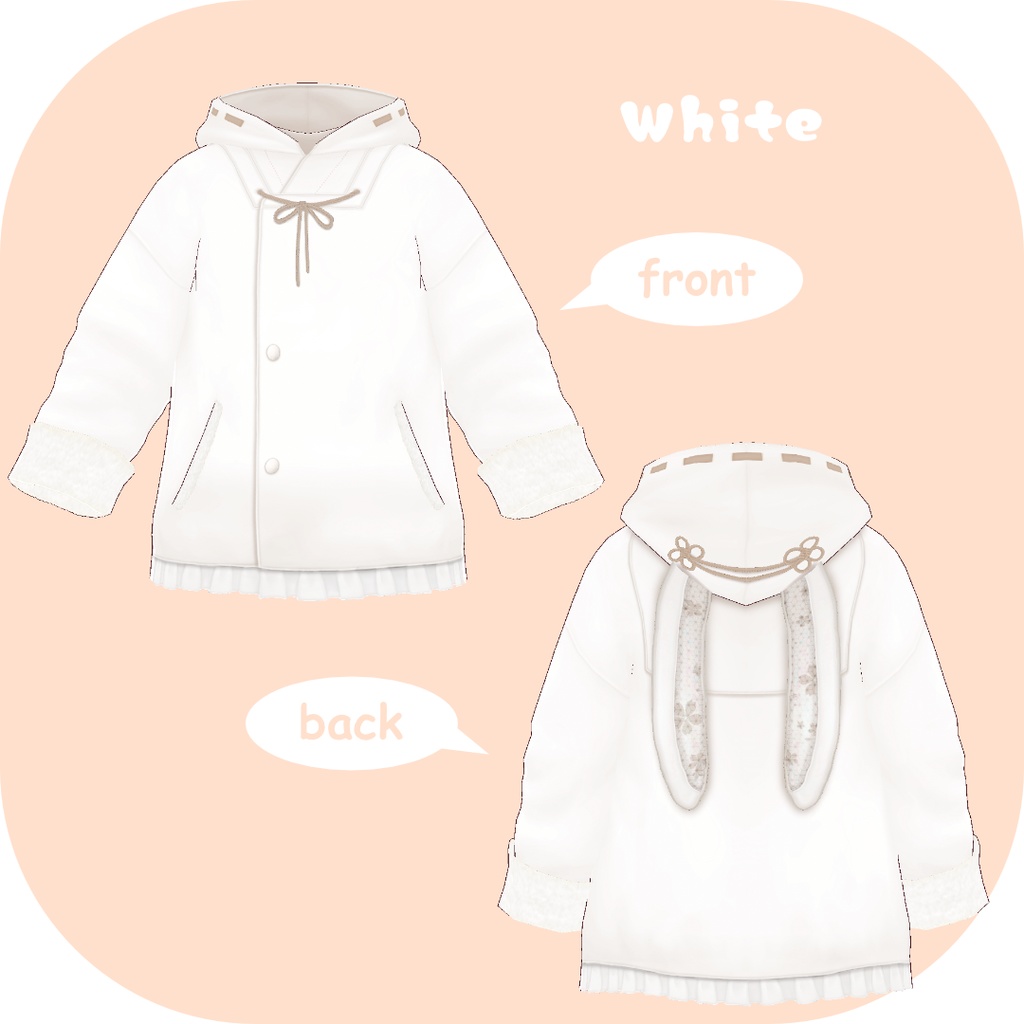 うさみみパーカー