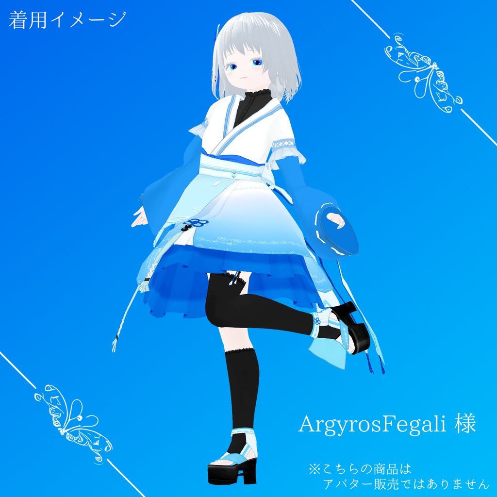 和風アイドルドレス - japanesque design idol dress -【第4回 VMFS参加衣装】#V_M_F_S #楽曲を纏う