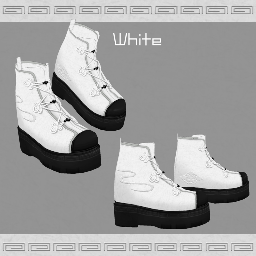 チャイナなスニーカー - China Design Sneakers -