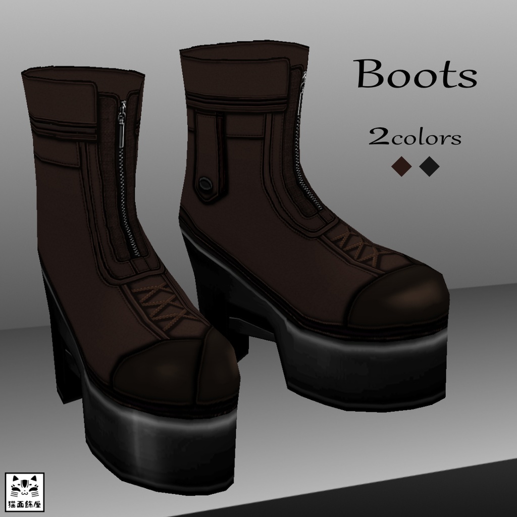 無料あり ブーツ - Boots -