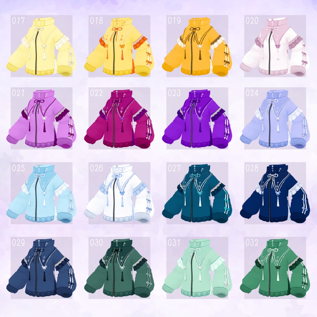 蝶々のフリルジャージ - Butterfly frill jersey - 無料あり