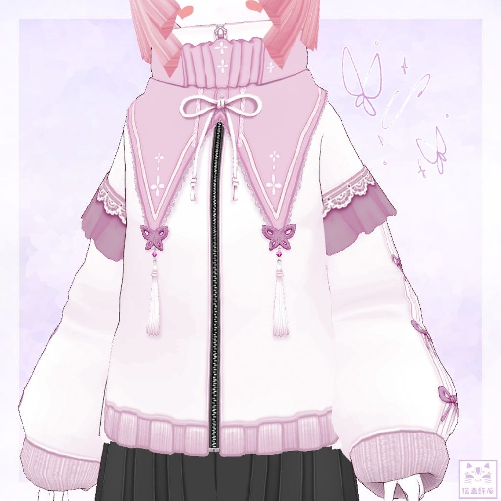 無料あり 蝶々のフリルジャージ - Butterfly frill jersey -