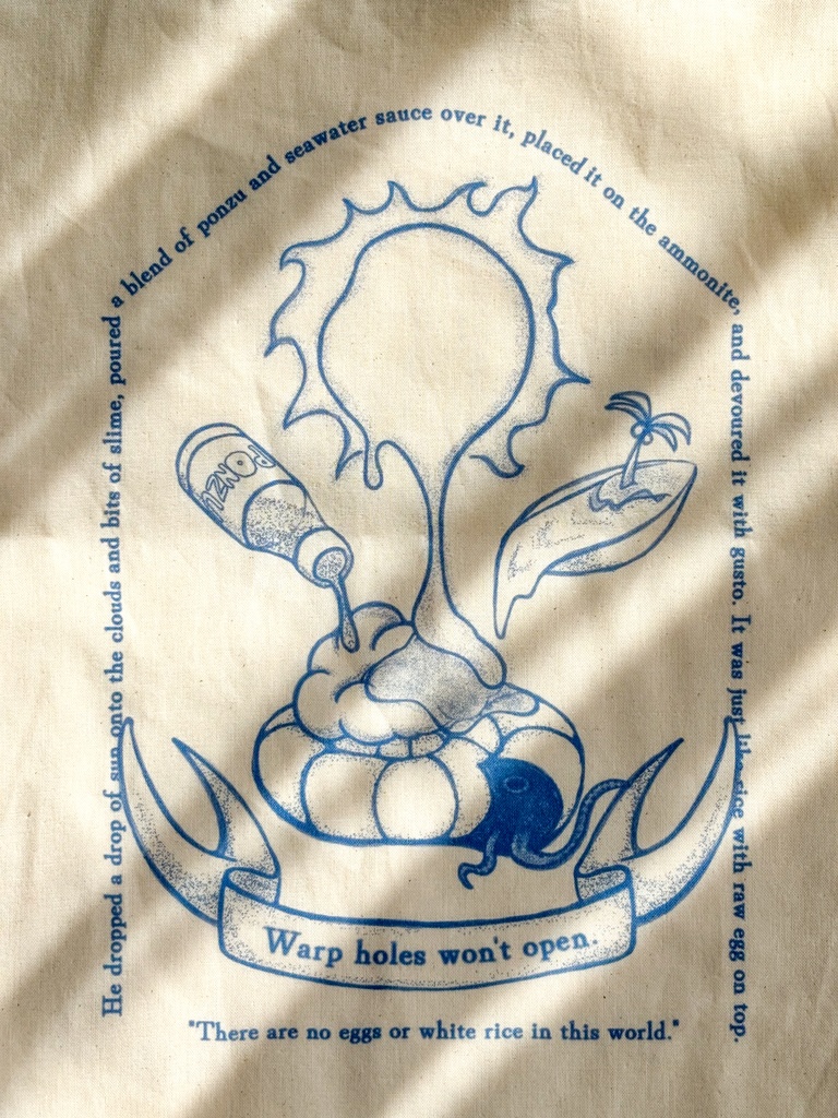 配信イメージトートバッグ