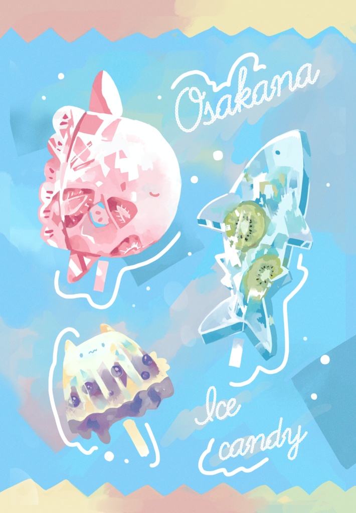 ポストカード＊架空のお菓子シリーズ「osakana icecandy」