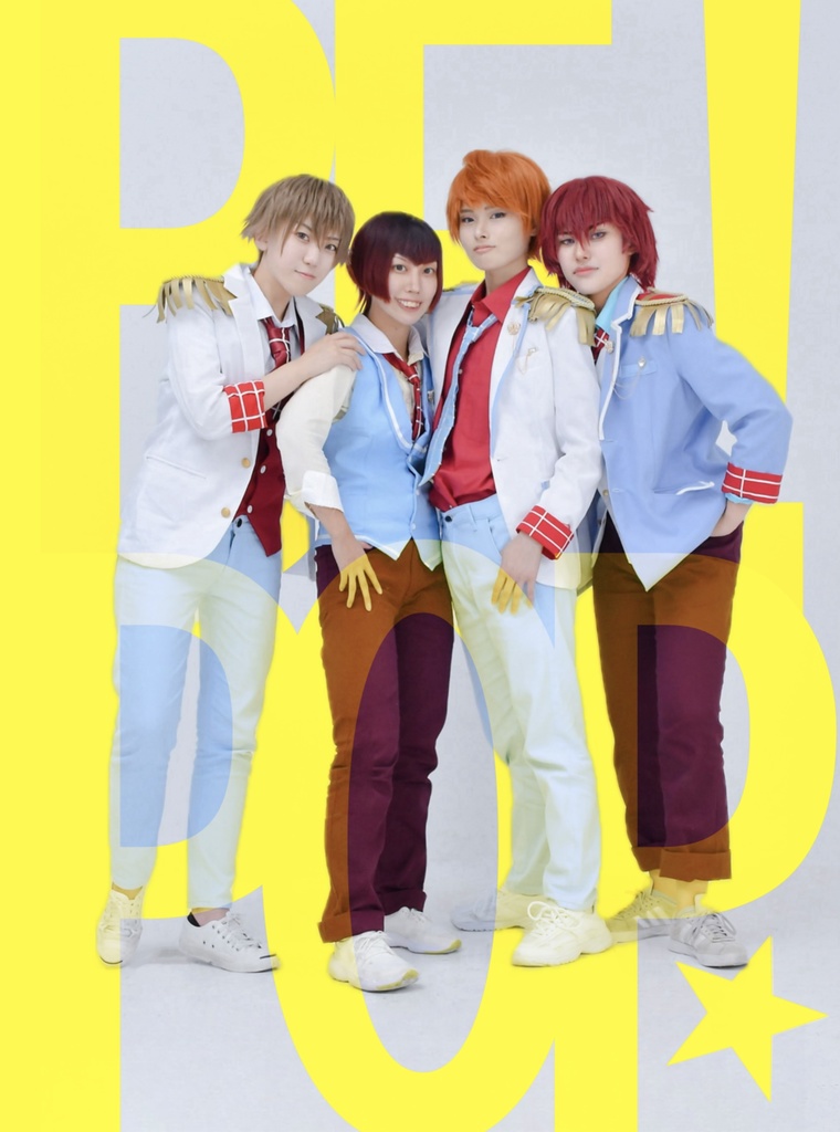 Be Pop!!