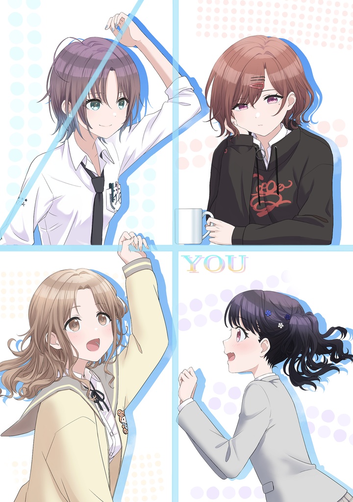 4YOU(書籍版)　おまけ：PDFデータ付