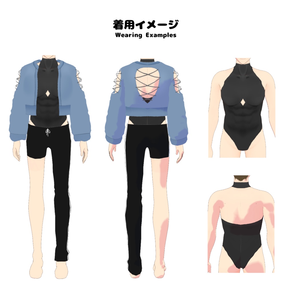 【男性VRoid衣装】ジャケット、インナー、ボトムス3点セット【Vroid Costumes】
