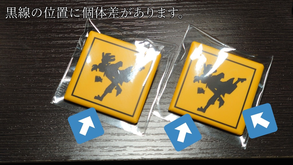 ロディの缶バッジ