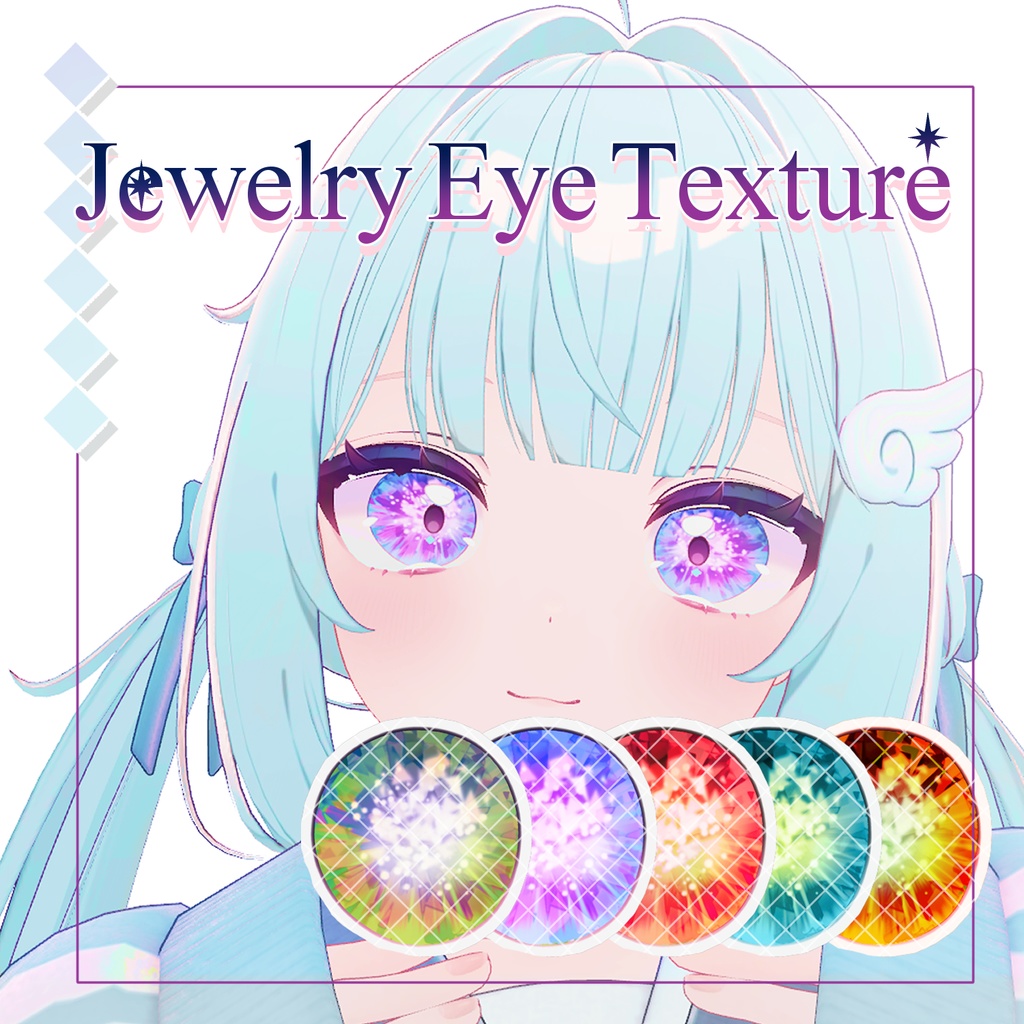 ˚✧₊Jewelry Eye Texture₊✧༚(4avatar)