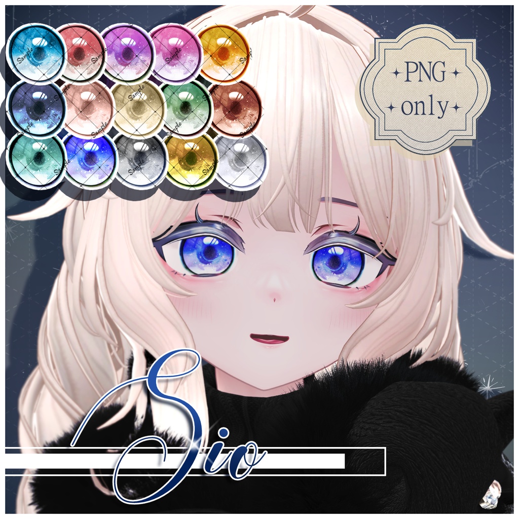 ˚✧₊star shower₊✧༚ 15Color Eye+Make up Texture₊✧༚(7avatar)
