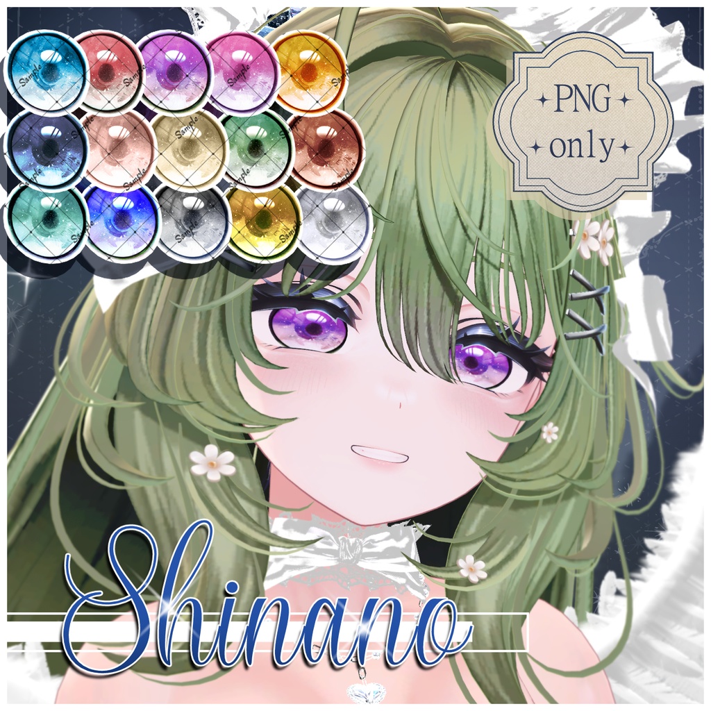 ˚✧₊star shower₊✧༚ 15Color Eye+Make up Texture₊✧༚(7avatar)