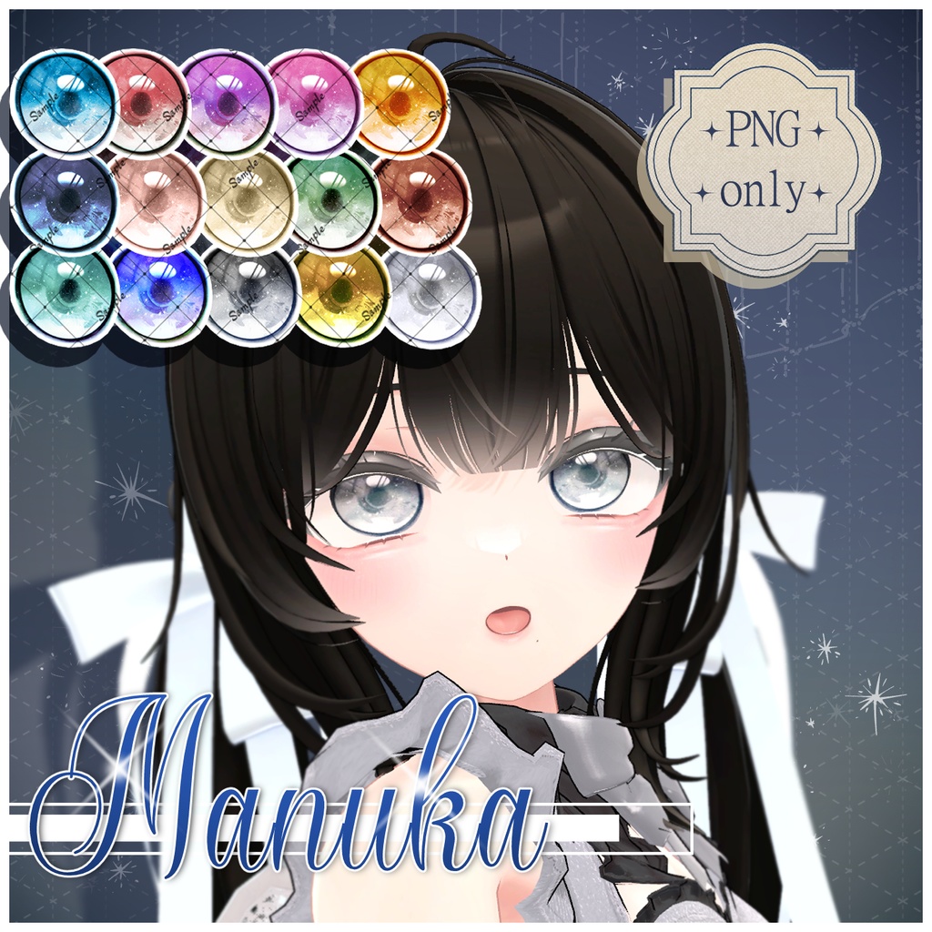 ˚✧₊star shower₊✧༚ 15Color Eye+Make up Texture₊✧༚(7avatar)