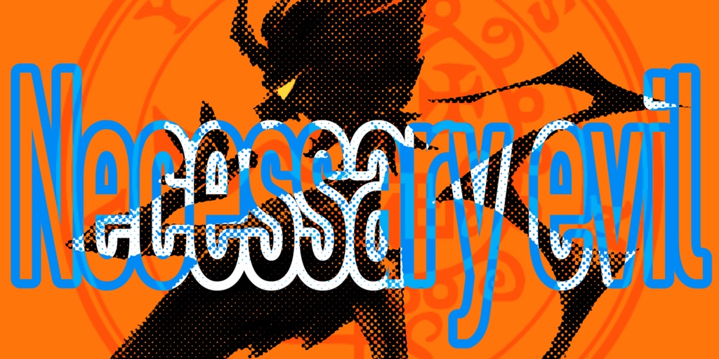 【CoCシナリオ】Necessary evil -Case.Asmodeus-