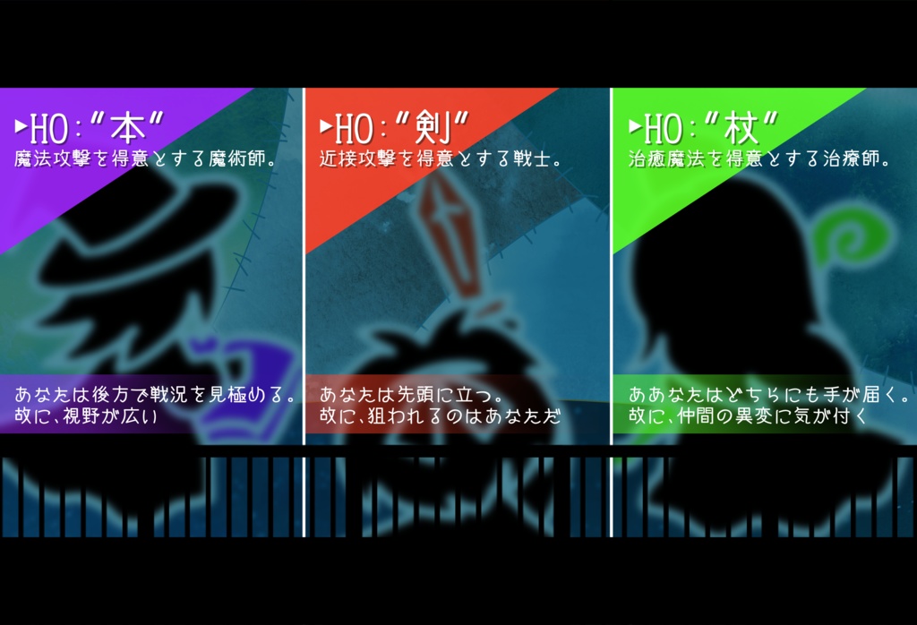 【CoCシナリオ】ニジュウシ SPLL:E110737