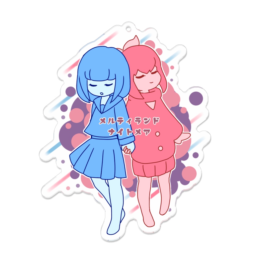もちくらアクリルキーホルダー