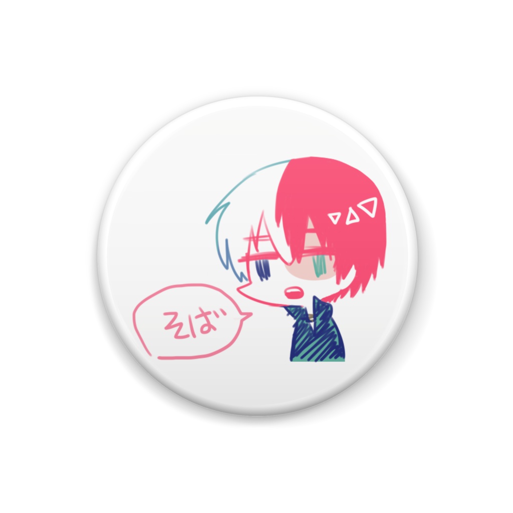 【ヒロアカ】とろろ缶バッジ