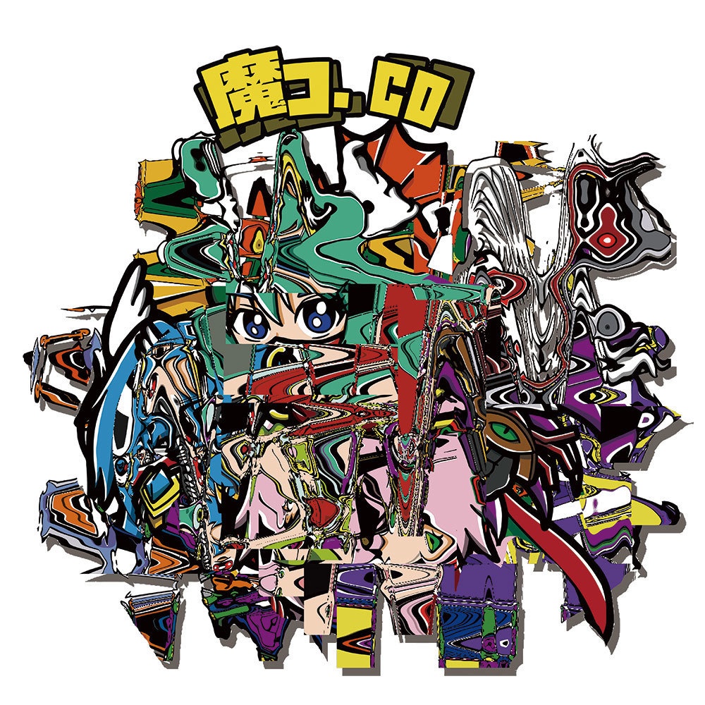 魔コ.CO（初号機）Limited８（luminostar F019）