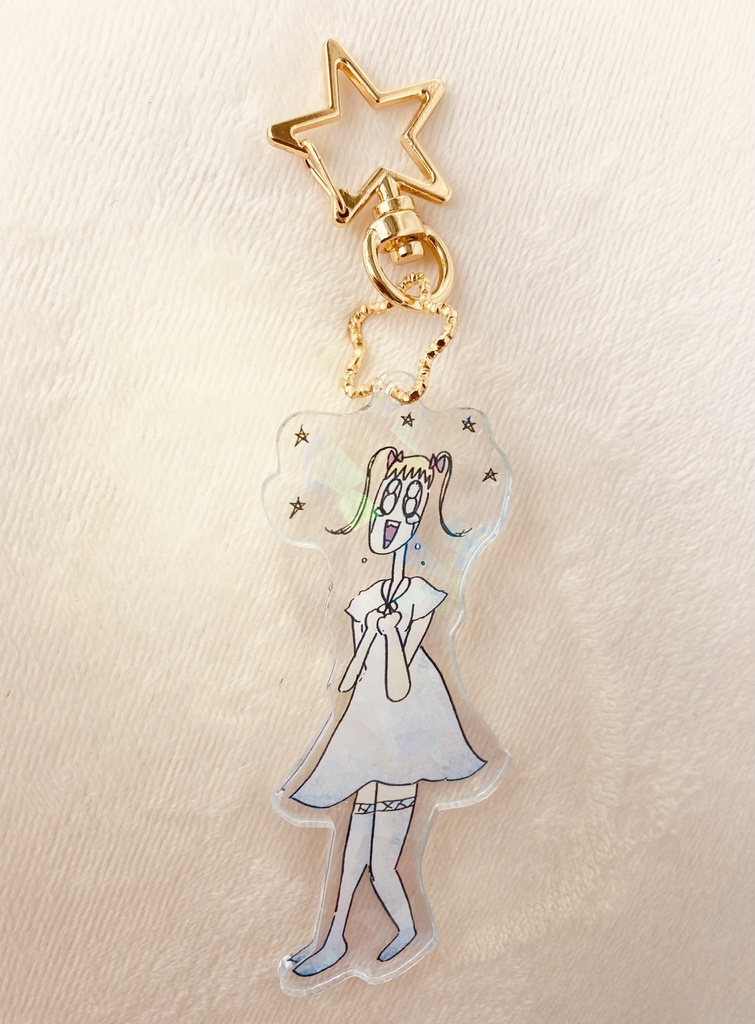 星をみるぴかりちゃんアクキー