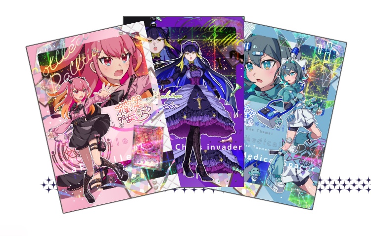 ホログラムポストカード