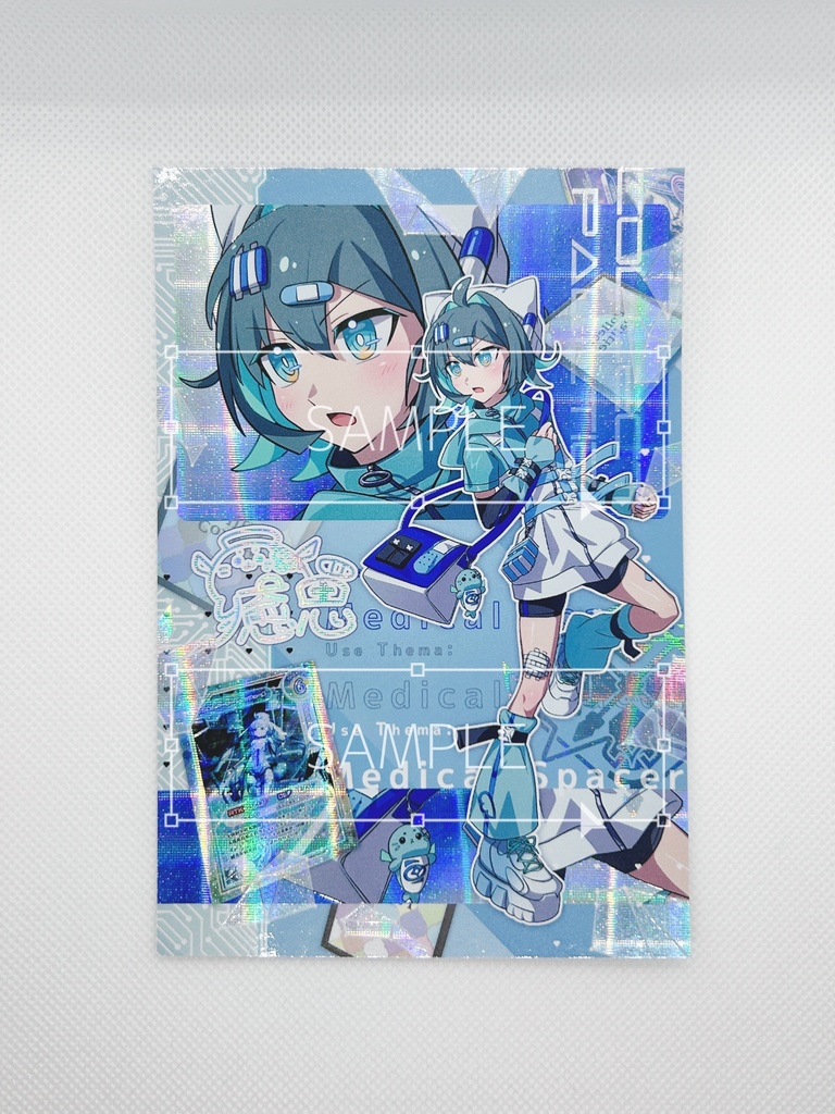 ホログラムポストカード