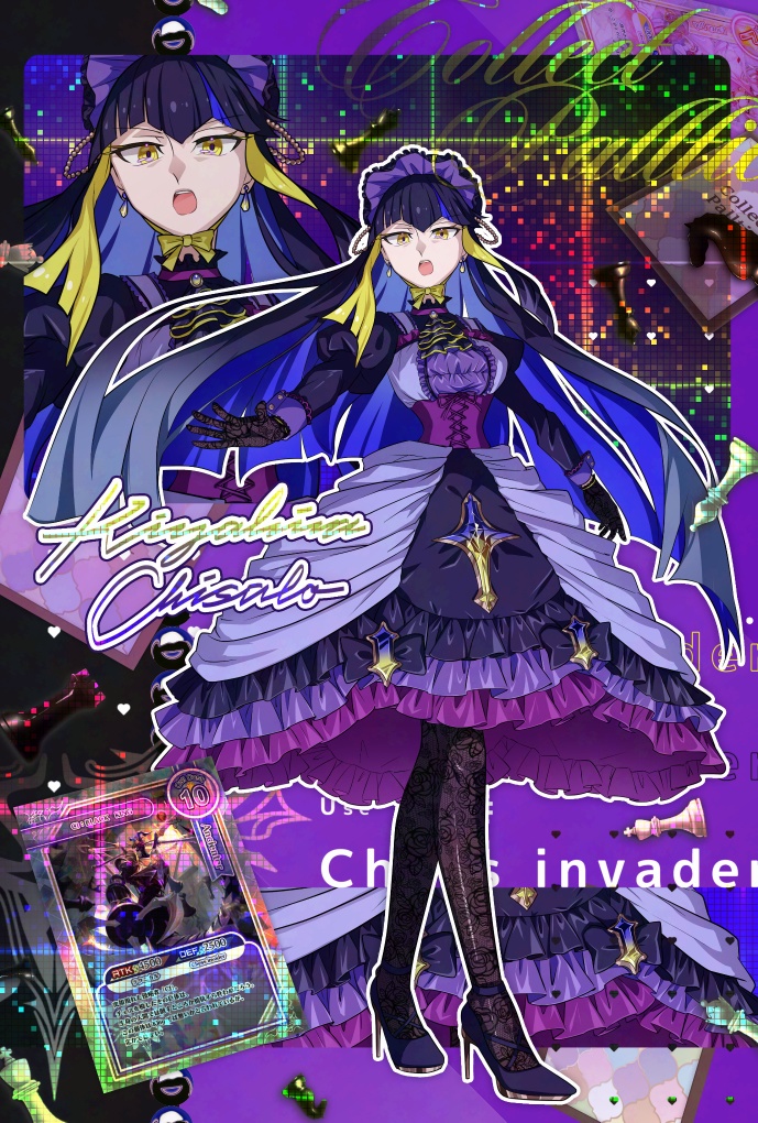 ホログラムポストカード