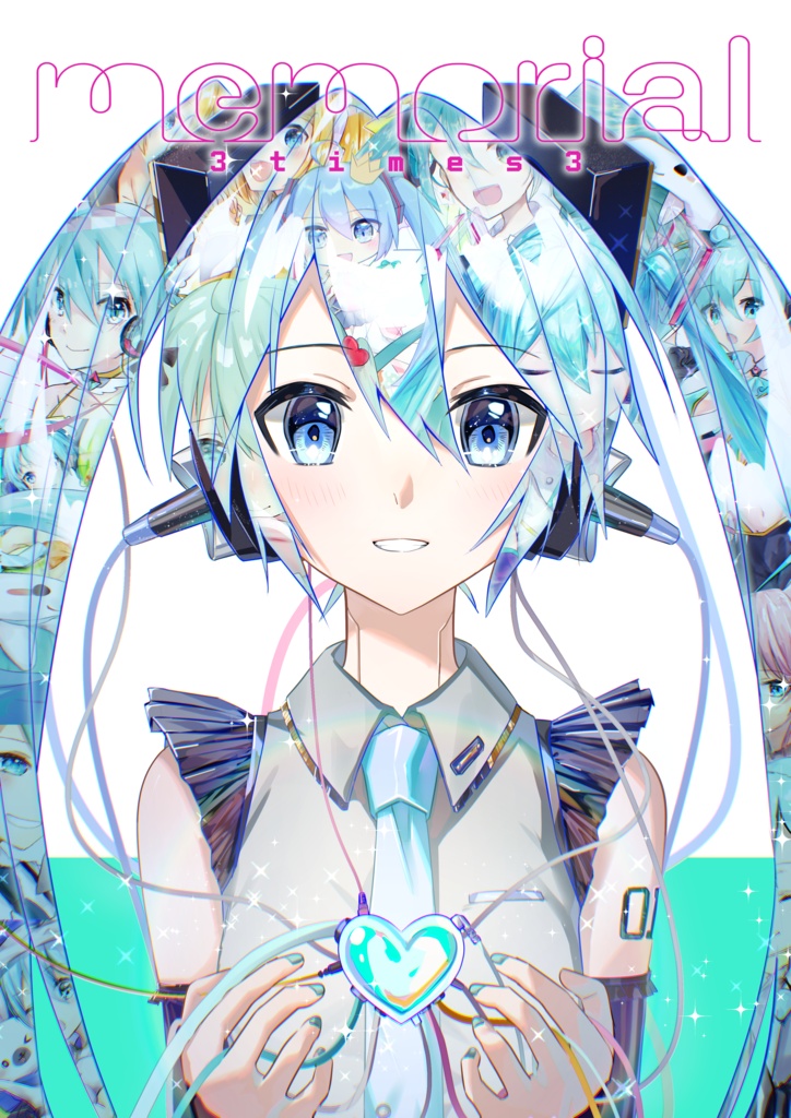 【新刊】memorial 3times3