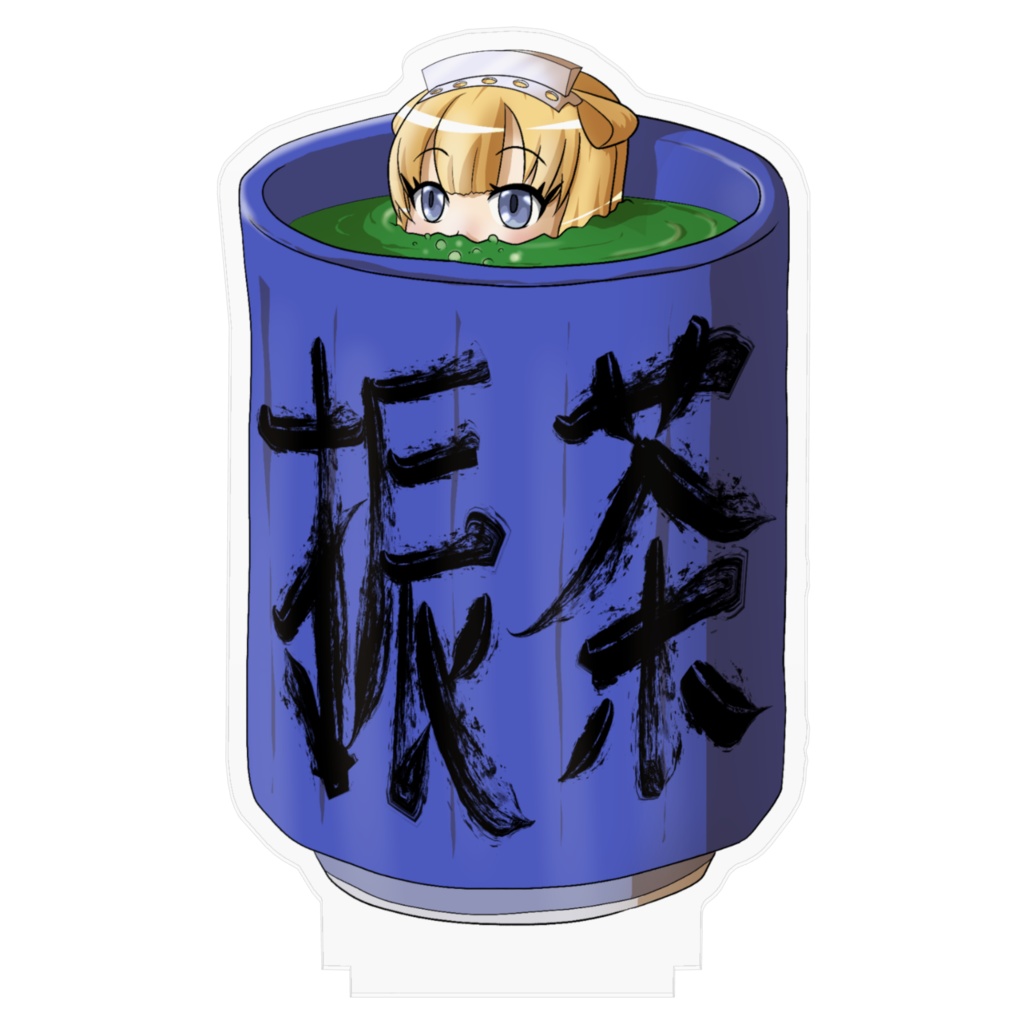 フレッチャーアクリルフィギュア