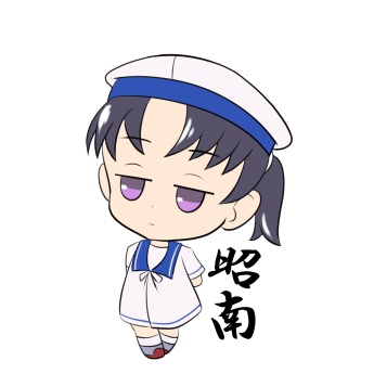 日振型アクリルキーホルダー