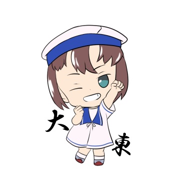 日振型アクリルキーホルダー