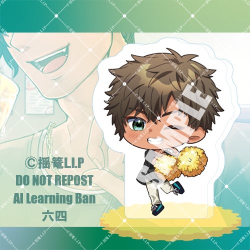翠くん応援アクリルスタンド