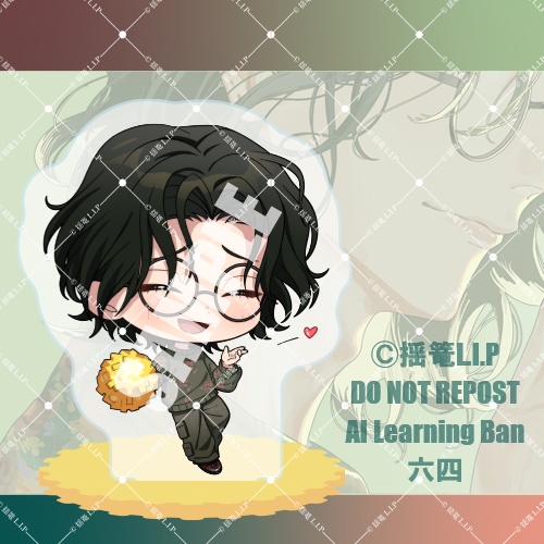 【受注制作】晄くん応援アクリルスタンド