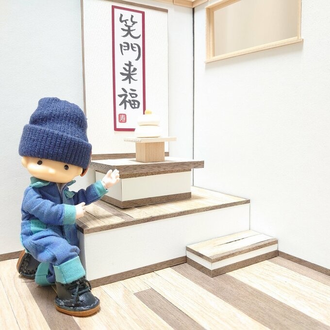 【キット】うちのこ部屋シンプル対応 スキップフロア