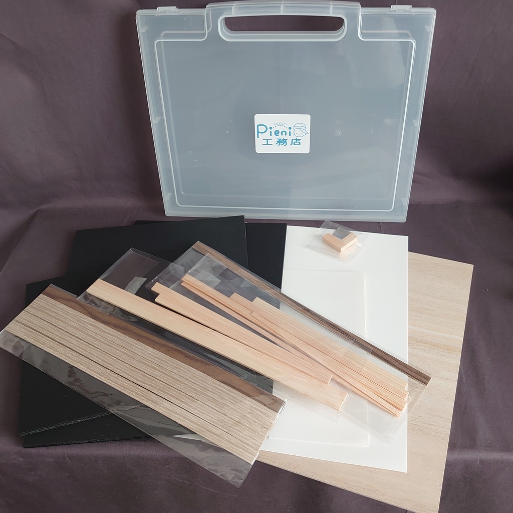 【キット】うちのこ部屋 シンプルタイプ