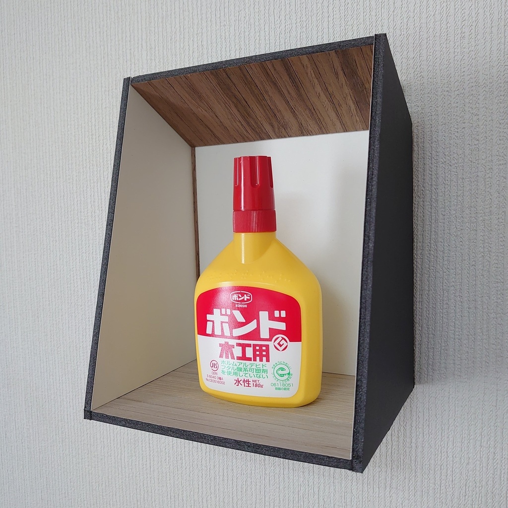 【初級】キットうちのこ部屋壁掛けタイプ(黒)