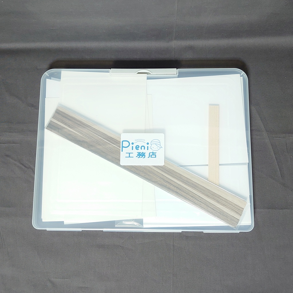 【初級】キットうちのこ部屋壁掛けタイプ(白)