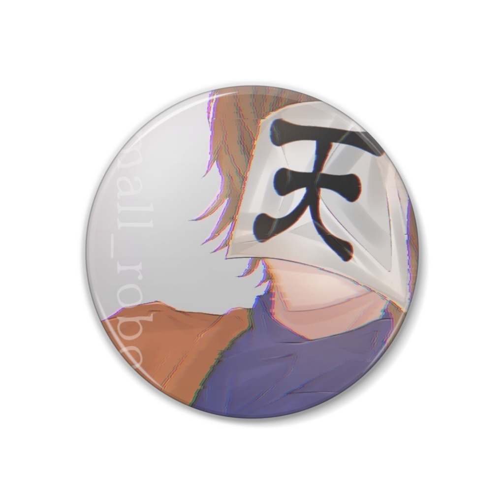 wrwrd 缶バッジ