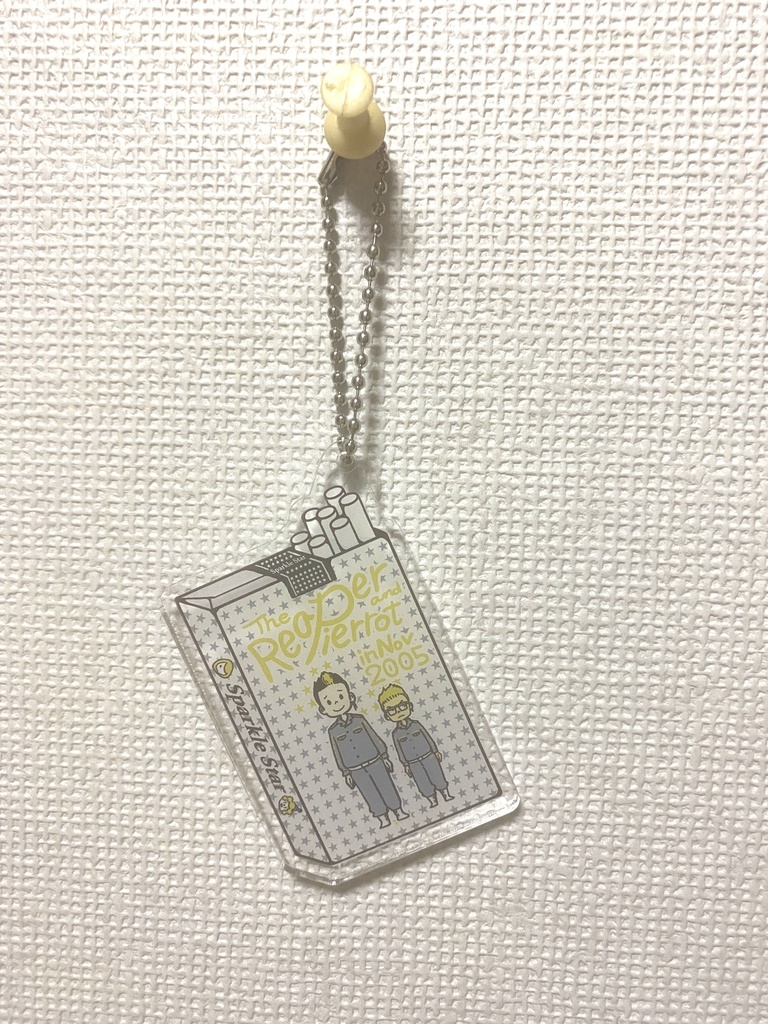 #RaPiNov05(記憶に残らない2005年の11月)