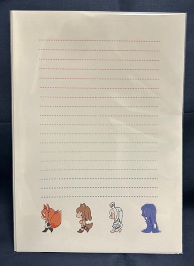 ウチノコ便箋