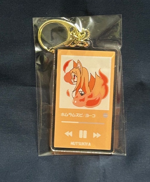 音楽プレイヤー風アクリルキーホルダー