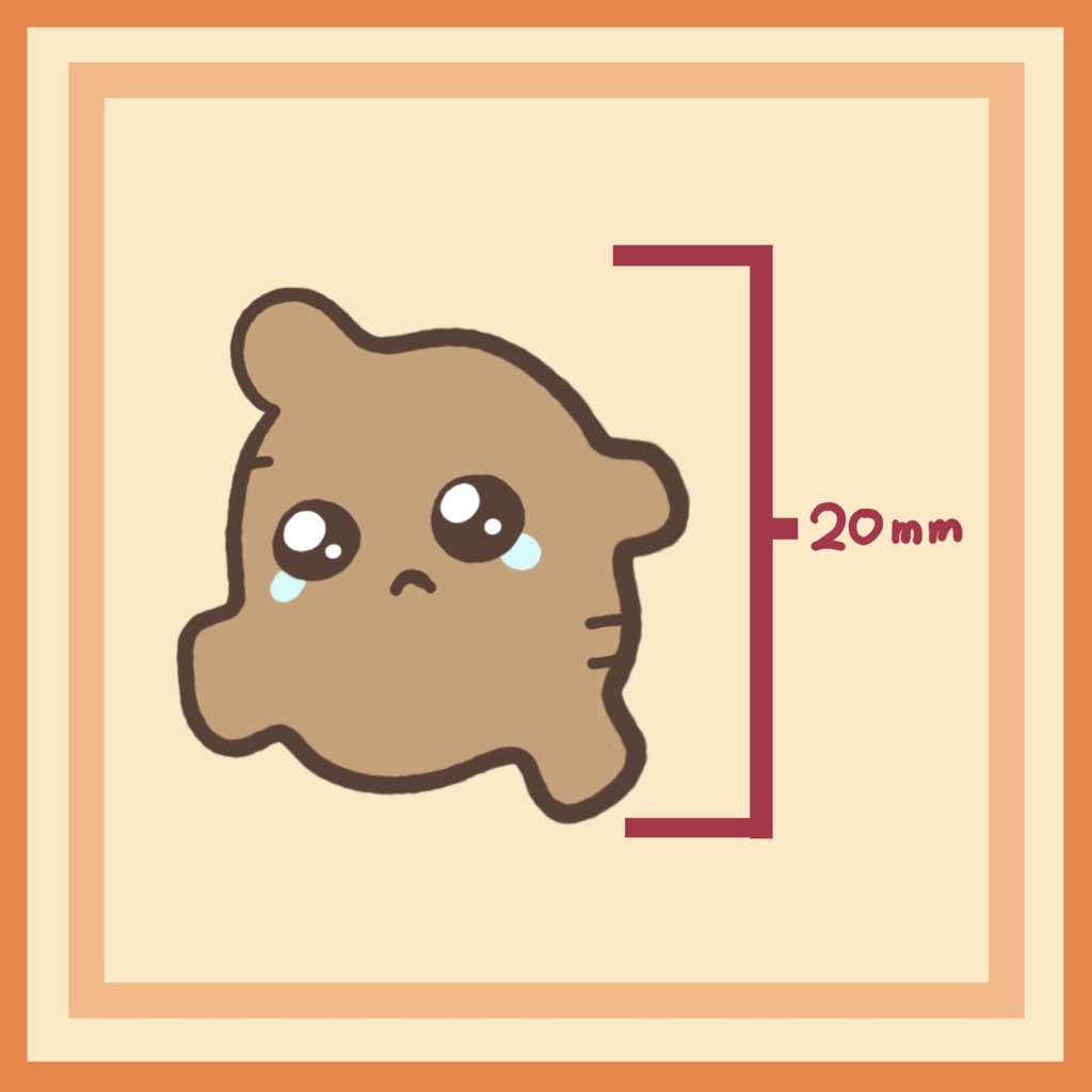 グッズセット売り!