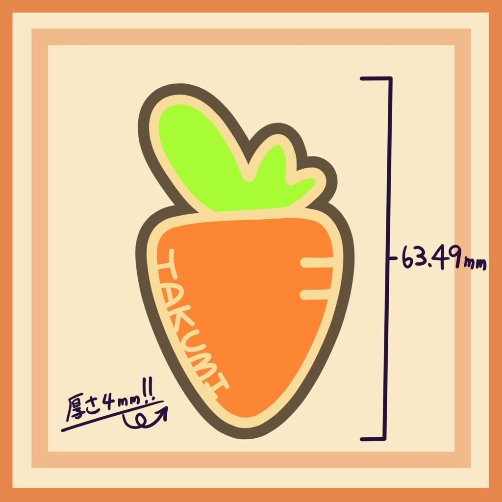 グッズセット売り!