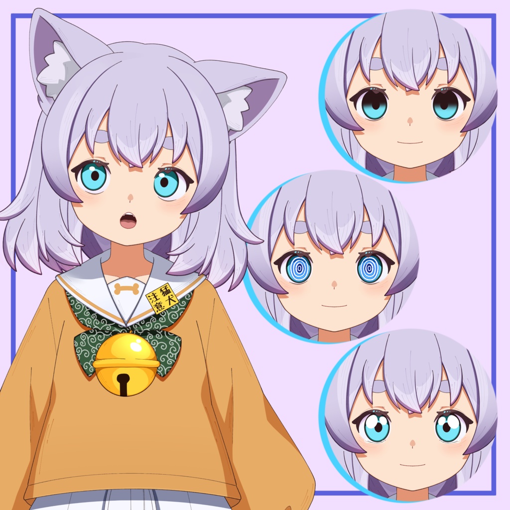 汎用2Dモデル「シェールスティ」