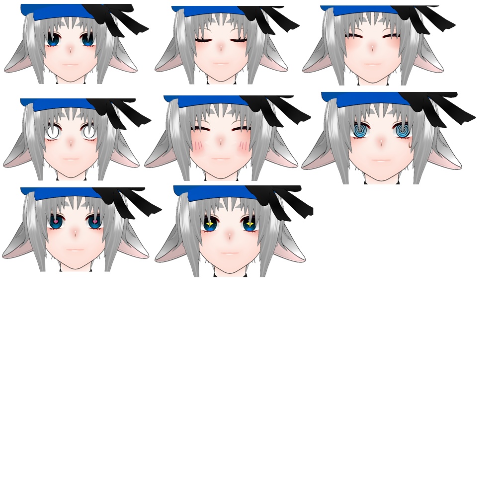 チュリ【VRChat対応3Dモデル】