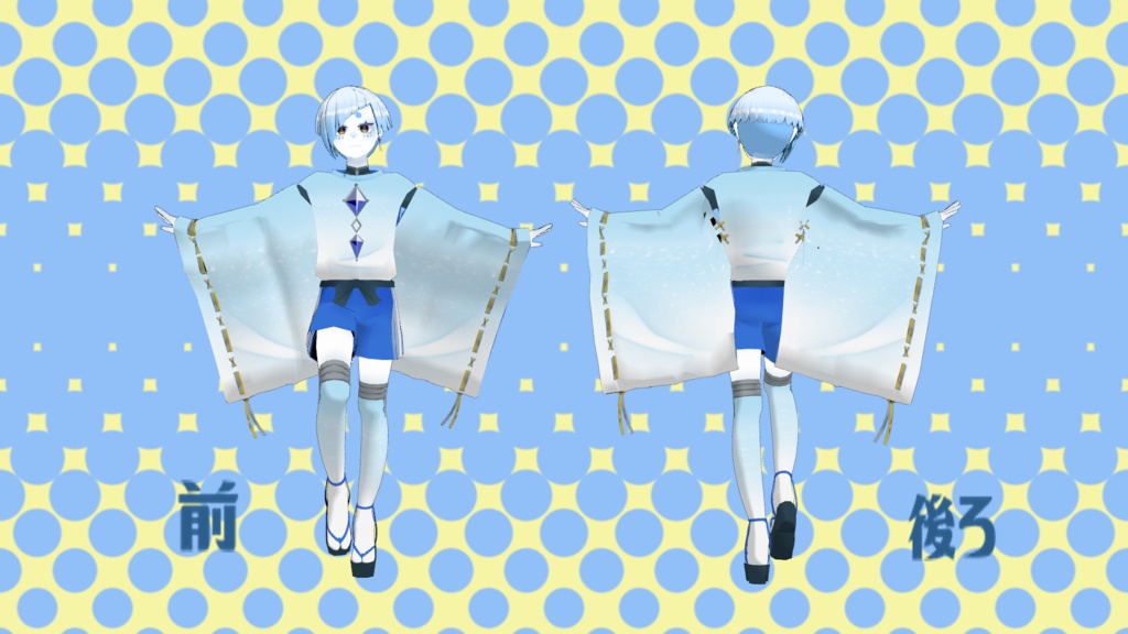 氷の精霊ティト【VRChat対応3Dモデル】 - 日進月歩ありた工房 - 2/3