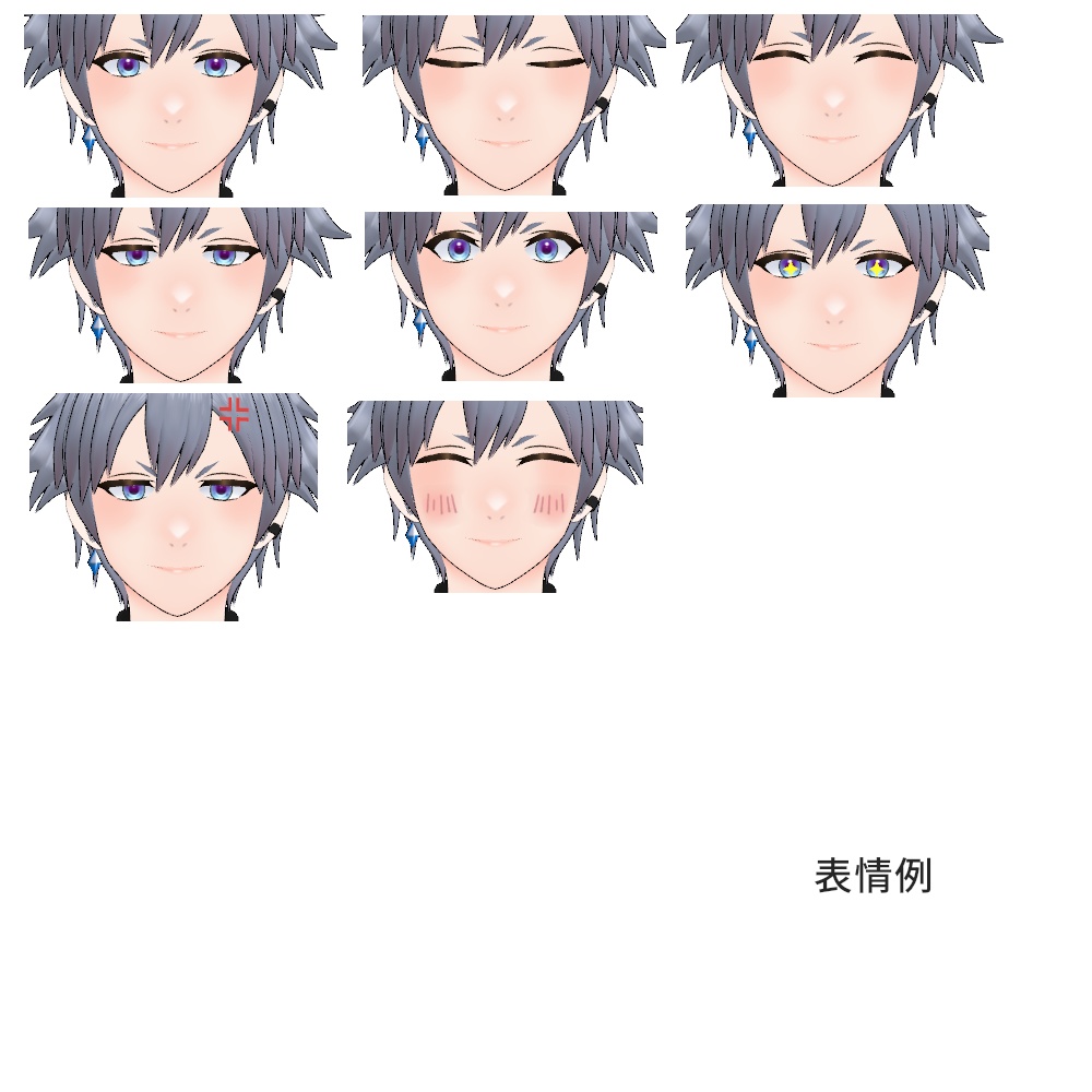 ヴェルディン【VRChat対応3Dモデル】 - 日進月歩ありた工房 - 4/4